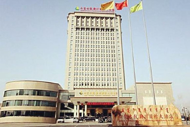 哈素海,住宿升级,品特色美食)(【错峰游买一送一 ...