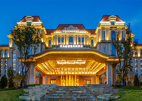 【酒店套餐】滨海度假*青岛施柏阁酒店海景房+双人青岛东方影都融创乐园/青岛森林野生动物世界/自助晚餐任选