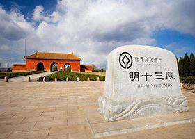 八达岭长城+定陵一日游【2-8人私家团·五环内上门接送.舒适大巴团可选】