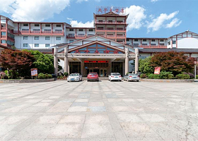 【酒店套餐】张家界天子大酒店+张家界森林公园/大峡谷玻璃桥/天门山/宝峰湖/黄龙洞/魅力湘西门票2张