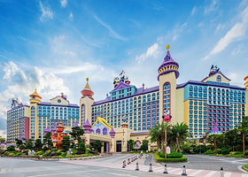 【亲子官方酒店】广州长隆度假区内长隆熊猫酒店1-2晚+可选购长隆野生动物世界/长隆欢乐世界/广州长隆国际大马戏