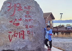 阿里冈仁波齐+玛旁雍措+珠峰大本营+羊卓雍错+佩枯错+卡若拉冰川七日游【阿里7-9-12日】