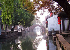 周庄一日游【含环镇水上游  纯玩无购物  白天出发 赏原味水乡古镇】