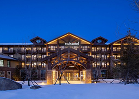 【滑雪预售】长白山鲁能胜地瑞士酒店度假村2晚/3晚+滑雪套餐+地中海温泉+UTV+次日早餐+长白山机场接送机