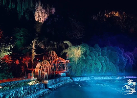 宜昌车溪民俗旅游区日游/夜游二选一【含往返车费+景点门票】