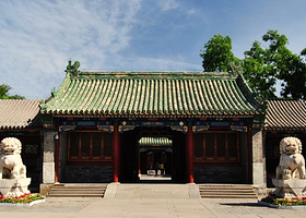 北京恭王府一日游【优选1-3人自由行-恭王府电子实景密室专场】