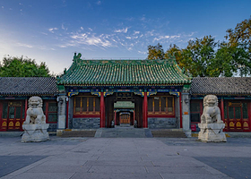 北京恭王府纯玩半日游（上下午团任选/下午团可订当日/资深导游深度讲解）