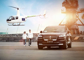 广州番禺直升机观光游览【莲花山/黄埔大桥/广州塔小蛮腰线路】