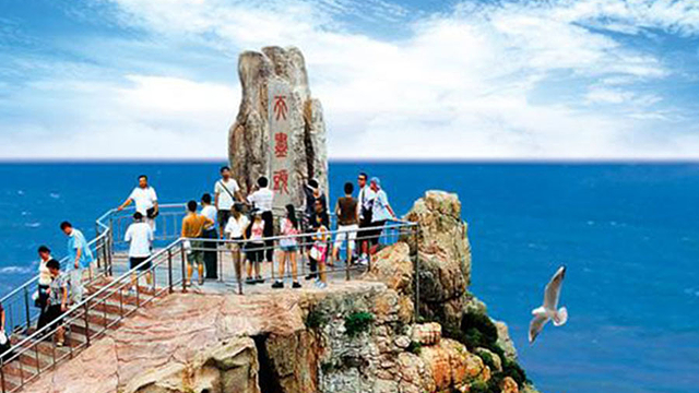 维斯号网红船 那香海 海草房【纯玩1日游丨亲子优选】】,一日游门票