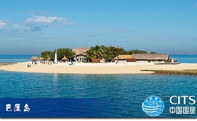 【国旅热卖】珊瑚之旅 ~乐享巴厘岛5天4晚★2