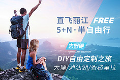 4cf88eafbf524502.jpg_r_236x157x90_6b8e7dea.jpg