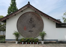 绍兴包车一日游【独立成团、时间可调、自选景点、随心畅游、专车接送、安全无忧】