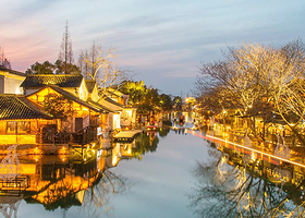 【江南水乡古镇热推】 乌镇东栅+西栅夜景纯玩巴士一日游