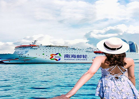 三沙西沙群岛+赵述岛三日游【（南海之梦）一价全含丨管家服务丨爸妈放心游】