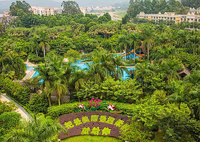 【酒店套餐】清远新银盏温泉度假村2天1晚+双人早餐+双人无限次温泉+清远长隆度假区往返班车