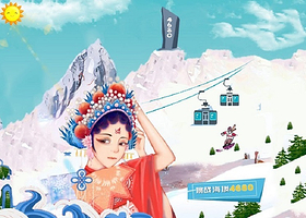丽江玉龙雪山+冰川公园+蓝月谷一日游【纯玩2-8人小团/官方出票+含雪山三宝+接送+冰川大索道+特色午餐】