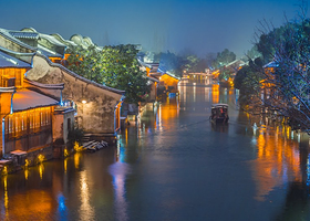 乌镇+西栅夜游+西塘古镇一日游【精致团/品质有保障/0购物/世界文化遗产江南魅力名镇/梦里水乡】