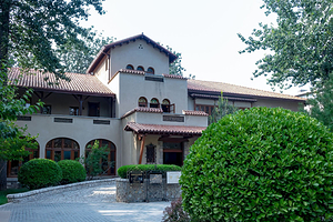 末代皇帝溥仪旧居