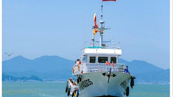 朱家尖渔人洲码头安康出海捕鱼体验