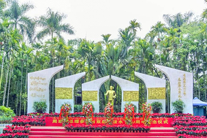 周恩来总理纪念碑