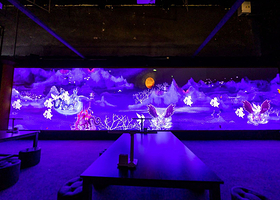 入梦山海 山海经光影艺术展