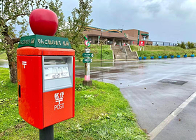 弘前市苹果公园