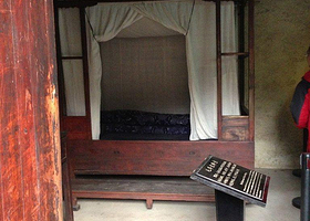 毛泽东读私塾旧址