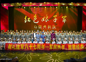 《红色娘子军》原创音乐剧