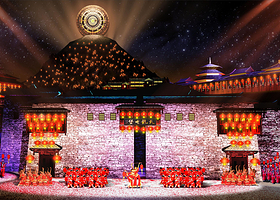 安顺多彩万象城阿依朵