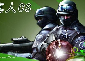 共赢真人俱乐部