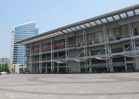 杭州和平国际会展中心