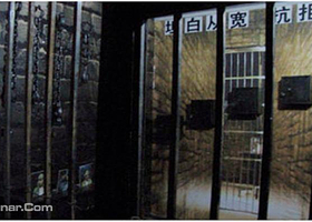 传奇真人密室逃脱