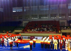 丽江武术文化节