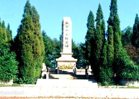 杨子荣烈士陵园