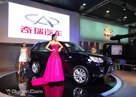 南昌国际汽车展览会