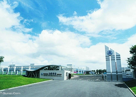 三精制药工业园区