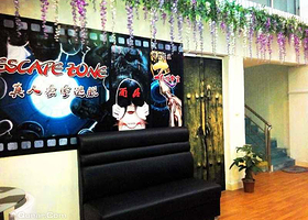 大良EZ真人密室