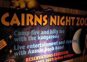 凯恩斯夜间动物园