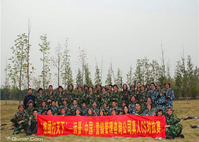 博众真人CS（方山店）