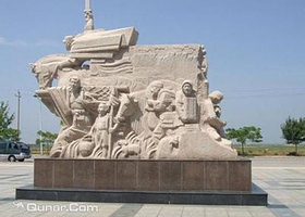 渤海垦区革命纪念馆