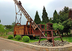 北京铁矿博物馆