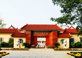 莱西崔子范艺术馆