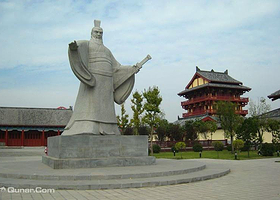 中州人文纪念园