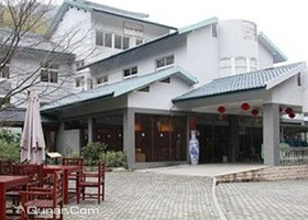 天目湖南山竹海玉泉会所精品餐厅