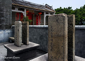 肇庆黎雄才故居