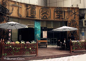 六道密室昆明店