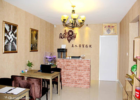 Mistory真人密室逃脱