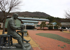 康津青瓷资料博物馆