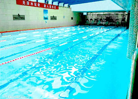 龙腾游泳健身会所