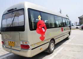 西安咸阳机场直通车